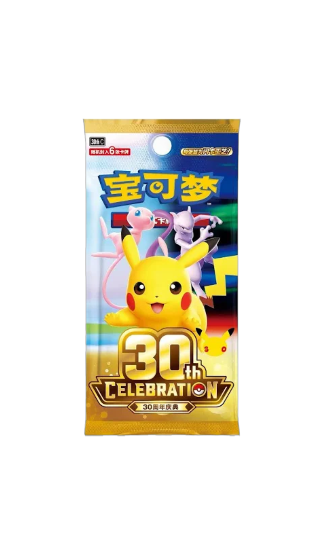 Pokemon TCG 30th Celebration Booster Pack (M6a) Japanese Factory Sealed