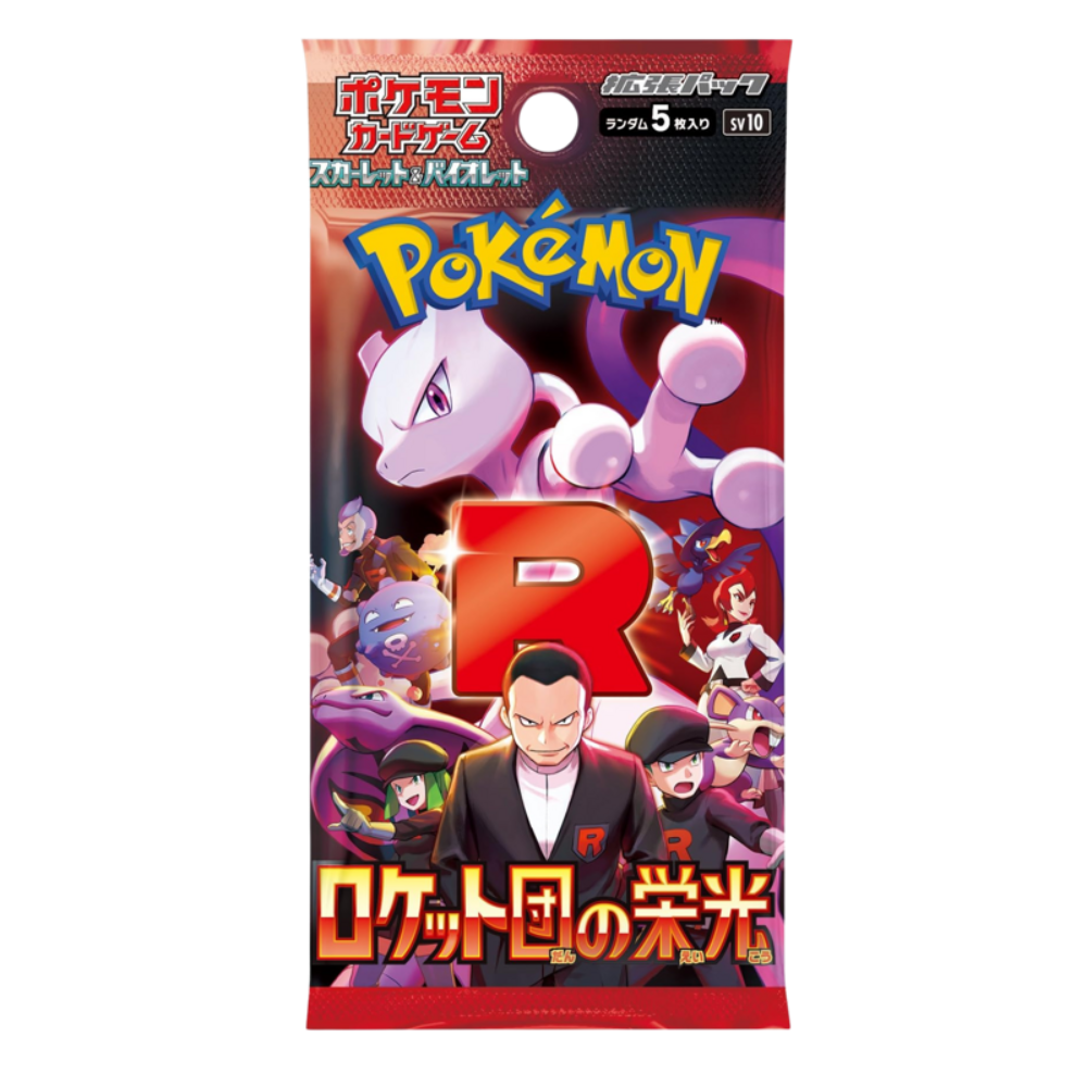 Glory of Team Rocket Booster Pack