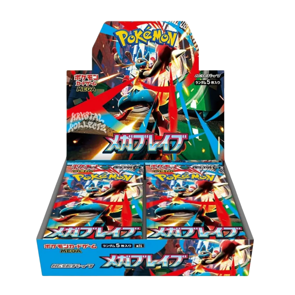 Mega Brave Booster Box