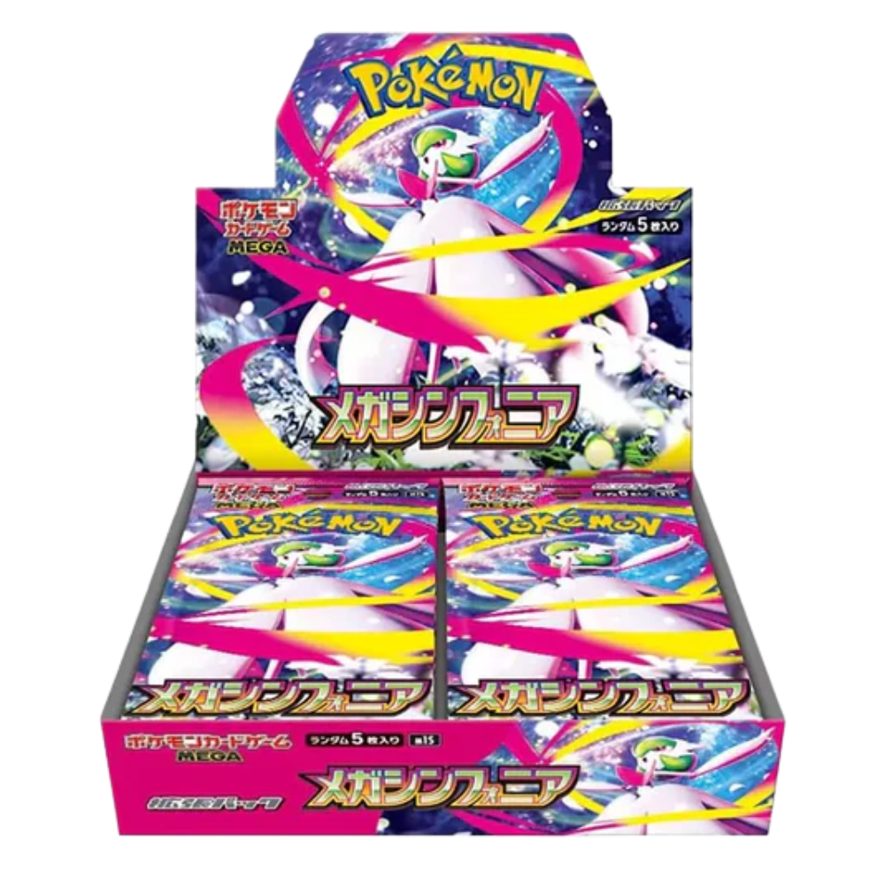 Mega Symphonia Booster Box