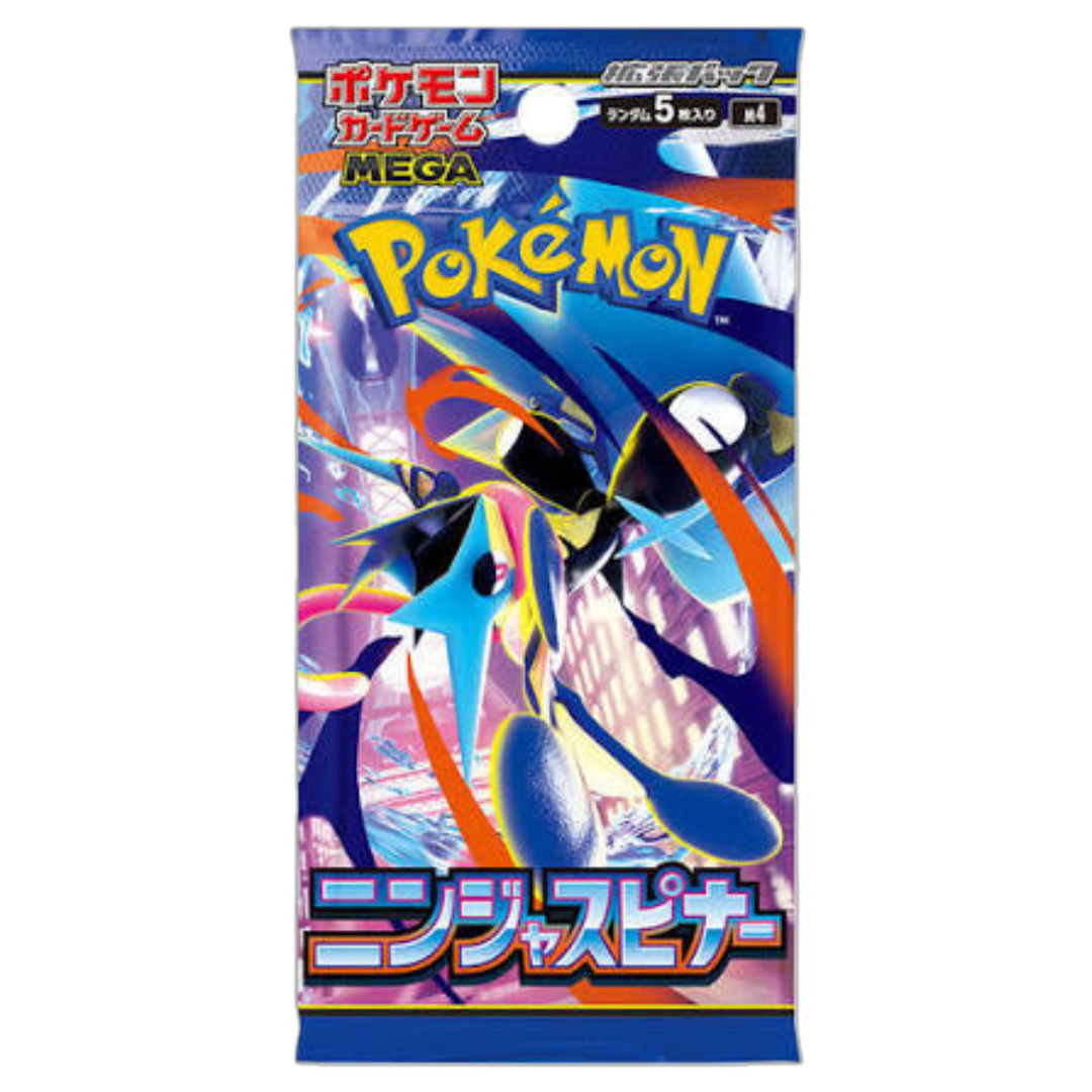 Ninja Spinner Booster Pack