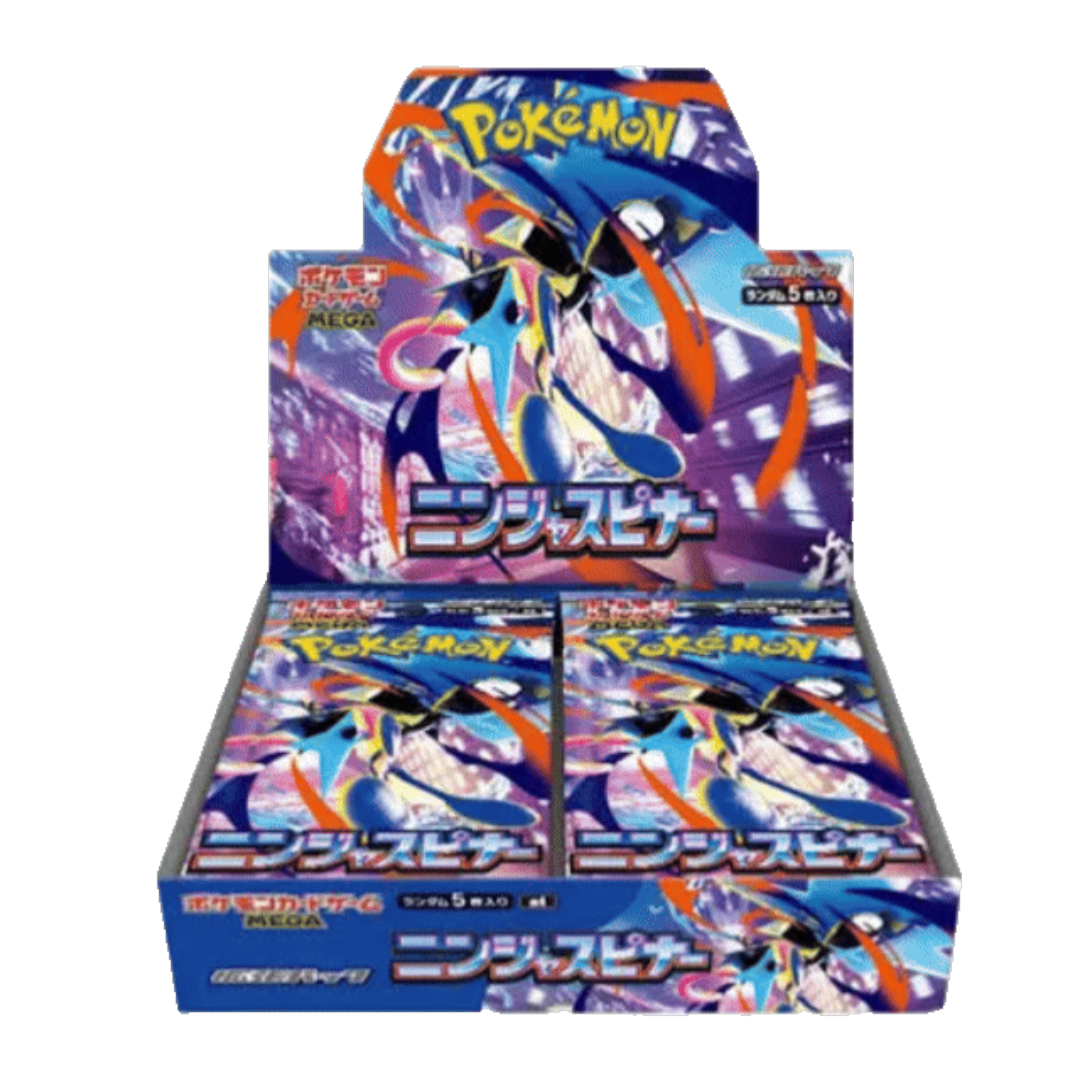 Ninja Spinner Booster Box
