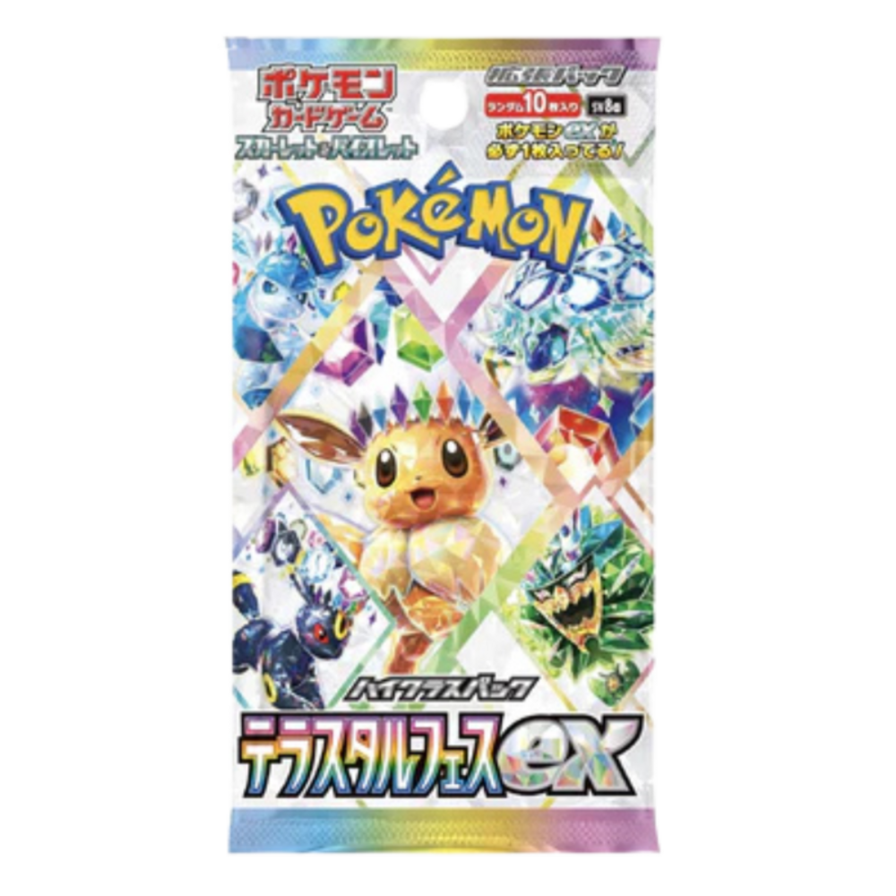 Terastal Festival EX High Class Booster Pack